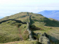 Wansfell